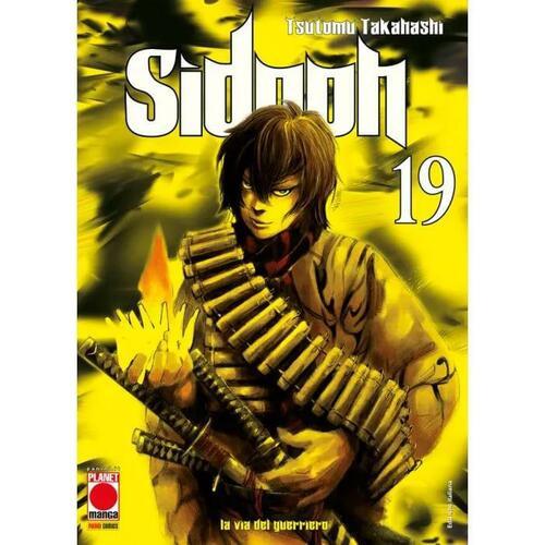 SIDOOH 19 PRIMA RISTAMPA