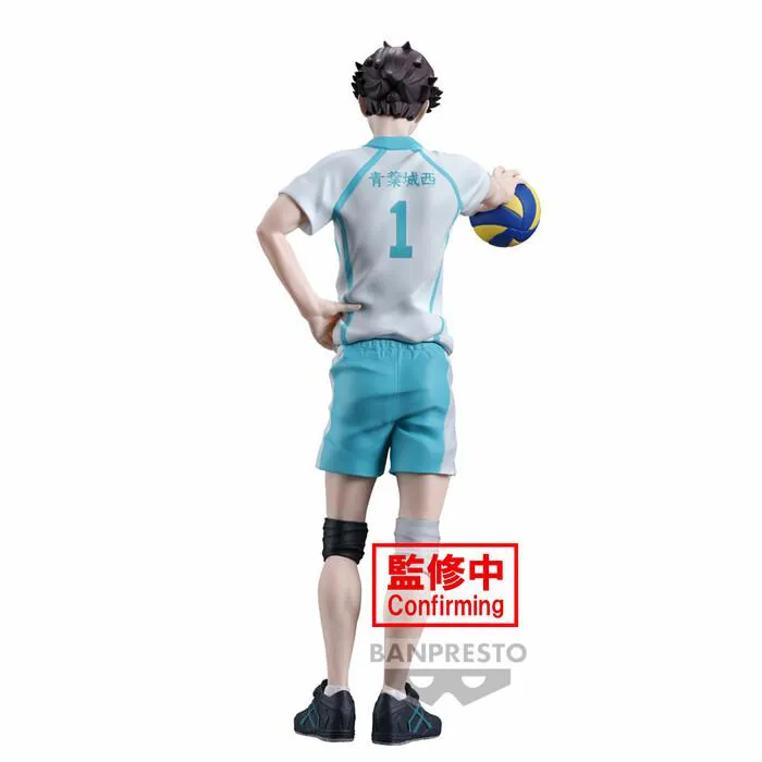 HAIKYUU!! - Oikawa Tooru Pvc Figure