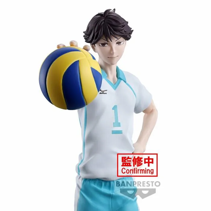 HAIKYUU!! - Oikawa Tooru Pvc Figure