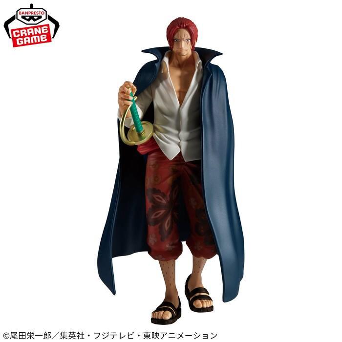 ONE PIECE - The Shukko - Shanks Pvc Figure