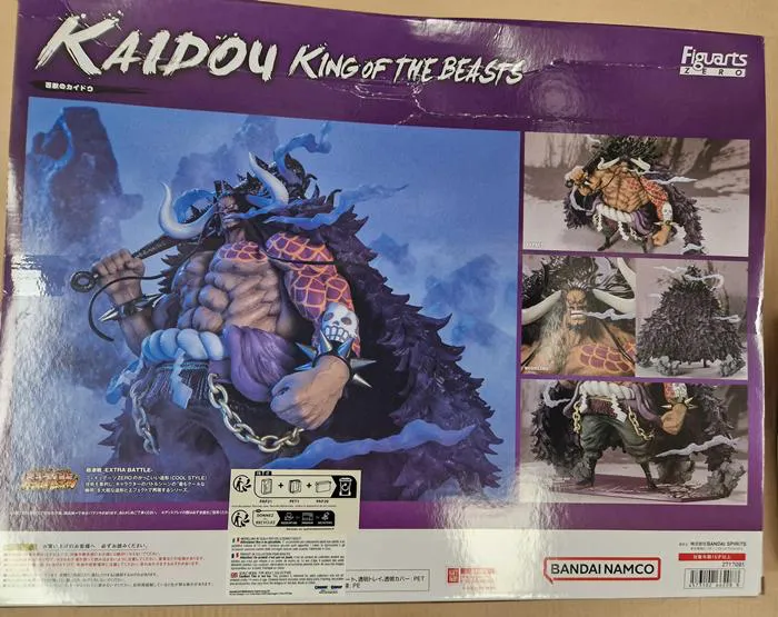 ONE PIECE - Kaido King of the Beasts Figuarts ZERO Pvc Figure - Damaged Box