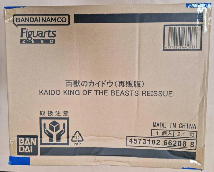 ONE PIECE - Kaido King of the Beasts Figuarts ZERO Pvc Figure - Damaged Box