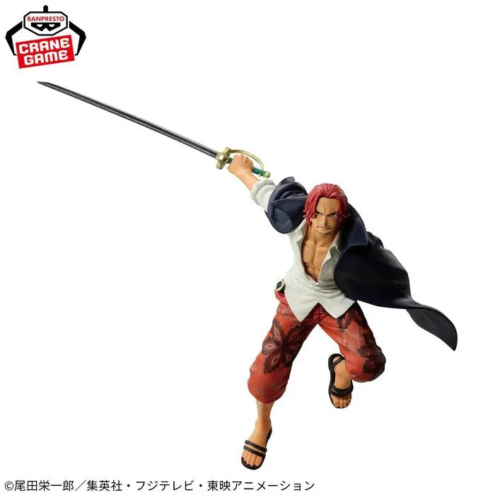 ONE PIECE - Battle Record Collection - Shanks Pvc Figure
