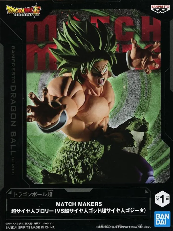 DRAGON BALL - Super - Match Makers - Broly Legendary SSJ Pvc Figure - Damaged Box