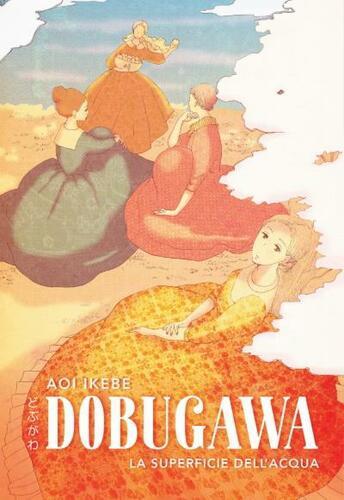 DOBUGAWA LA SUPERFICIE DELL'ACQUA