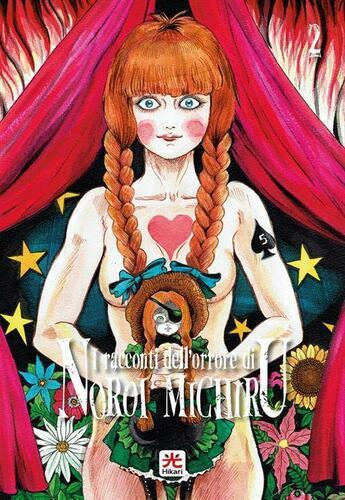 I RACCONTI DELL'ORRORE DI NOROI MICHIRU 2
