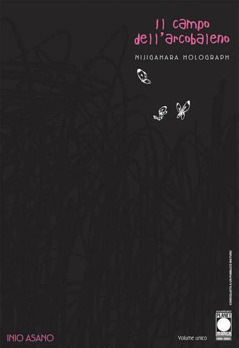 IL CAMPO DELL'ARCOBALENO - VOLUME UNICO - SECONDA RISTAMPA