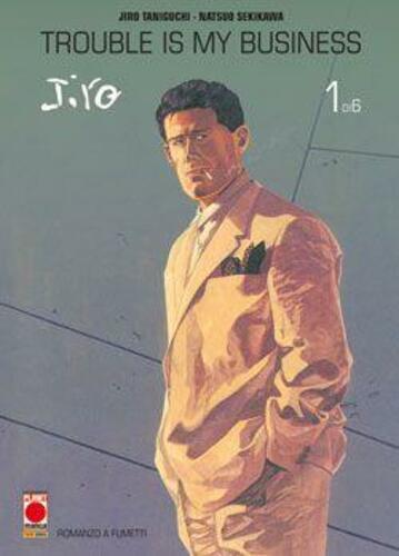 TROUBLE IS MY BUSINESS 1 - JIRO TANIGUCHI COLLECTION MAXI