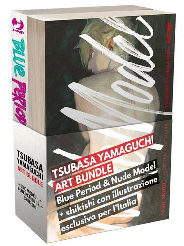 TSUBASA YAMAGUCHI ART BUNDLE - NUDE MODEL + BLUE PERIOD 13 + SHIKISHI