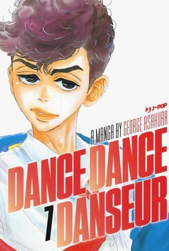 DANCE DANCE DANSEUR 7