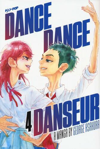 DANCE DANCE DANSEUR 4