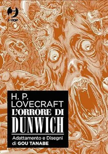 L'ORRORE DI DUNWICH BOX VOL.1-2-3