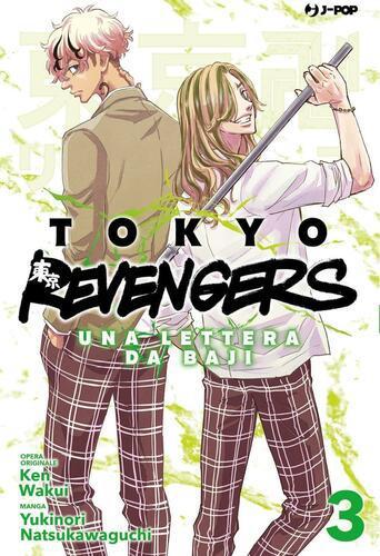 TOKYO REVENGERS 3 UNA LETTERA DA BAJI