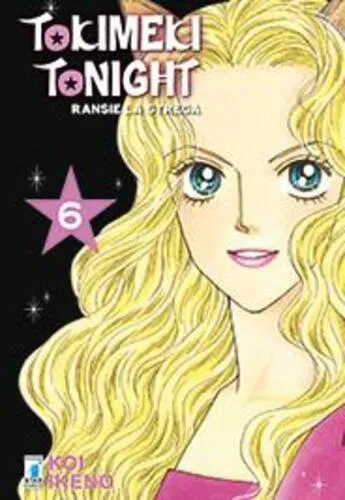 TOKIMEKI TONIGHT RANSIE LA STREGA 6