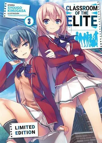 CLASSROOM OF THE ELITE LIMITED EDITION 3