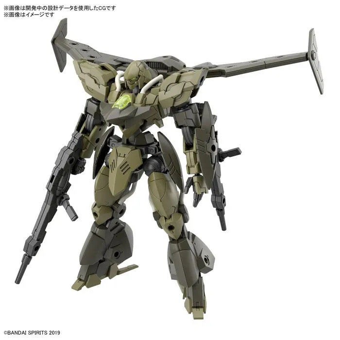 GUNDAM 30MM / 30 MINUTES MISSIONS - 1/144 bEXM 21 Verde Nova Green Model Kit # 63