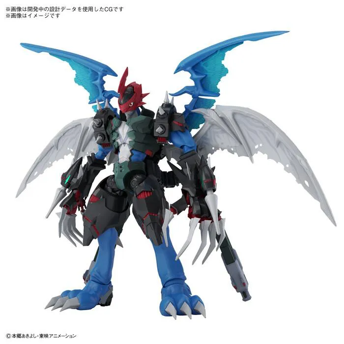 DIGIMON - Figure-rise Standard Amplified Paildramon Digimon Adventure 02 Model Kit