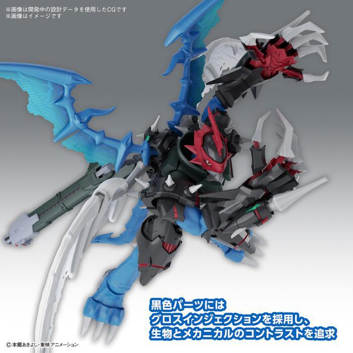 DIGIMON - Figure-rise Standard Amplified Paildramon Digimon Adventure 02 Model Kit