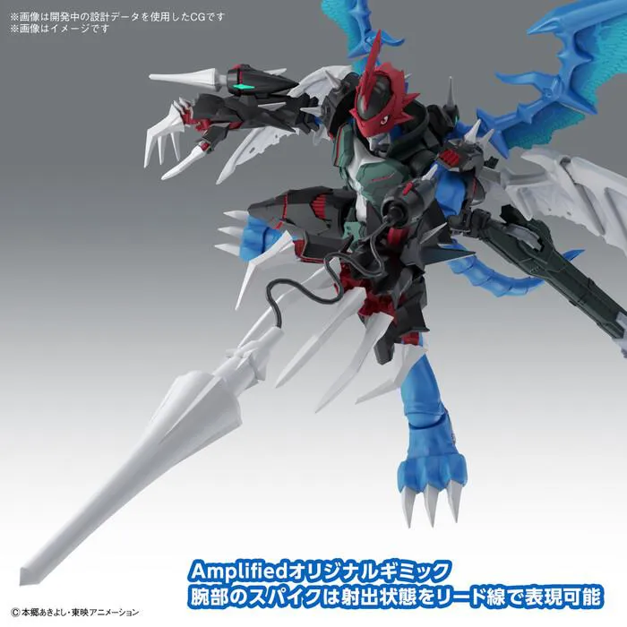 DIGIMON - Figure-rise Standard Amplified Paildramon Digimon Adventure 02 Model Kit