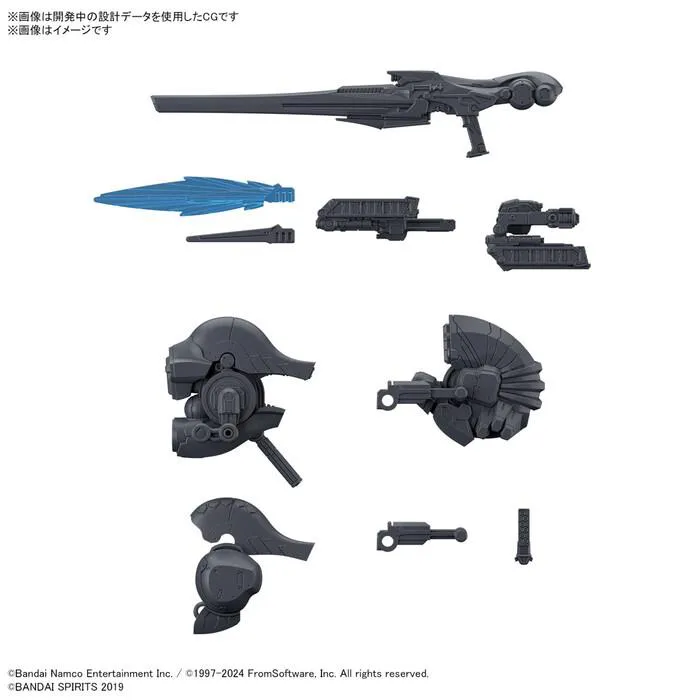 30MM ARMORED CORE VI - Weapon Set 01 Model Kit