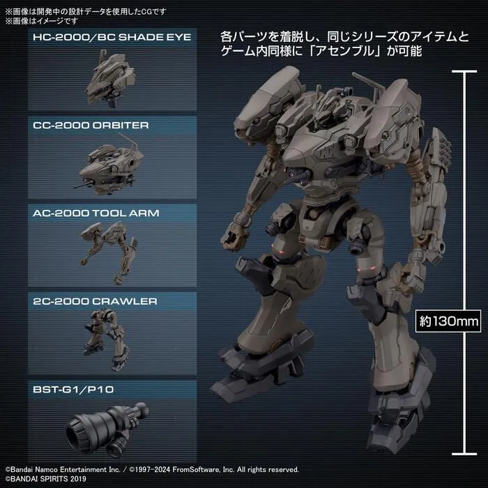 30MM ARMORED CORE VI - RaD CC-2000 Orbiter Nightfall Model Kit # 01