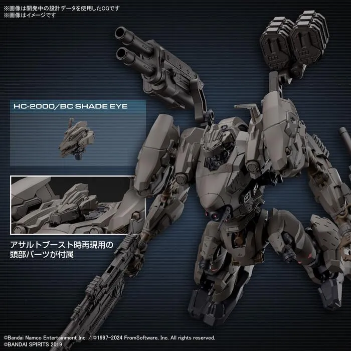 30MM ARMORED CORE VI - RaD CC-2000 Orbiter Nightfall Model Kit # 01