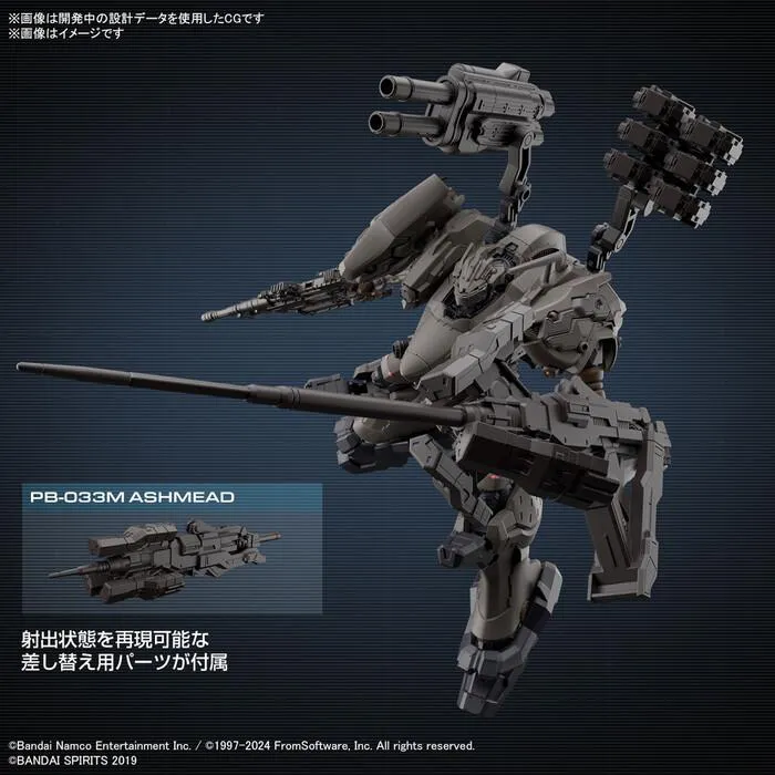 30MM ARMORED CORE VI - RaD CC-2000 Orbiter Nightfall Model Kit # 01