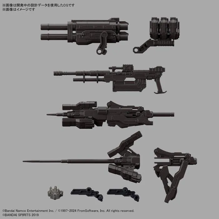 30MM ARMORED CORE VI - RaD CC-2000 Orbiter Nightfall Model Kit # 01