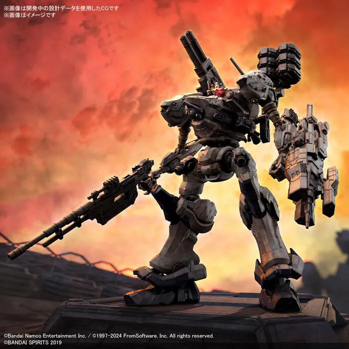 30MM ARMORED CORE VI - RaD CC-2000 Orbiter Nightfall Model Kit # 01