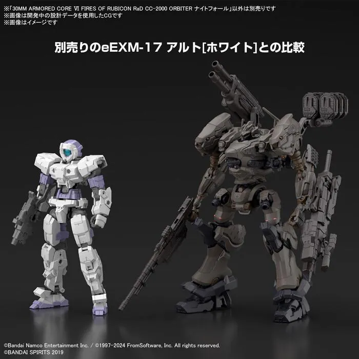 30MM ARMORED CORE VI - RaD CC-2000 Orbiter Nightfall Model Kit # 01