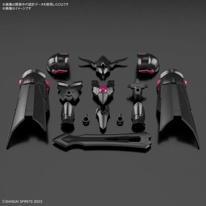 GUNDAM 30MF / 30 MINUTES FANTASY - Class Up Armor Rozen Paladin Model Kit # A-04