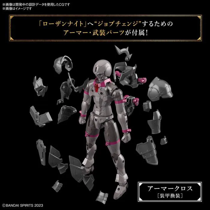 GUNDAM 30MF / 30 MINUTES FANTASY - Rozen Knight Model Kit # 02