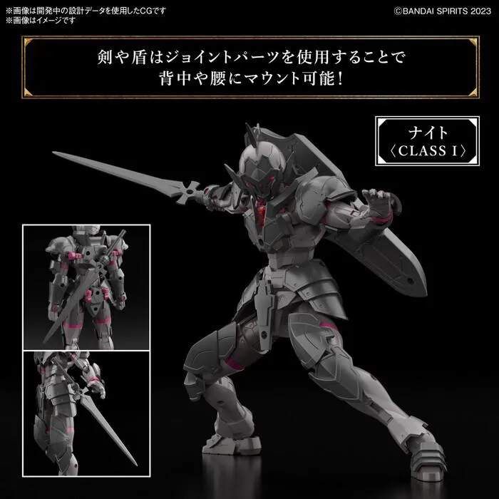 GUNDAM 30MF / 30 MINUTES FANTASY - Rozen Knight Model Kit # 02