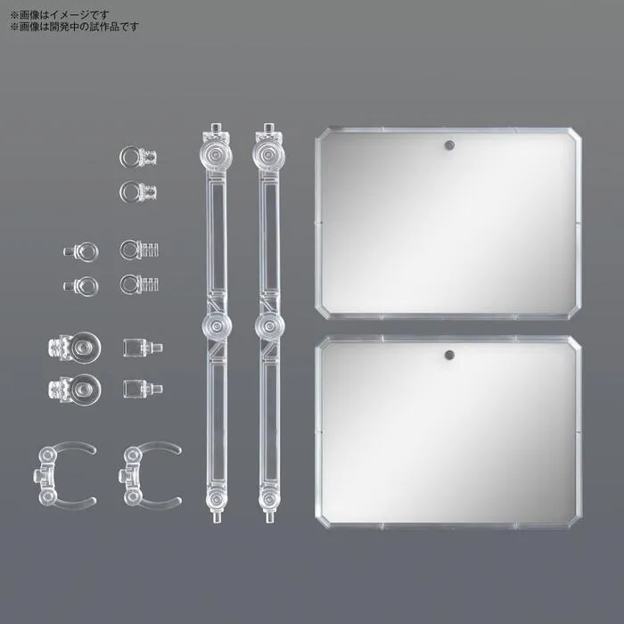 GUNDAM ACTION BASE - 7 Clear Mirror Sticker Set - Model Kit