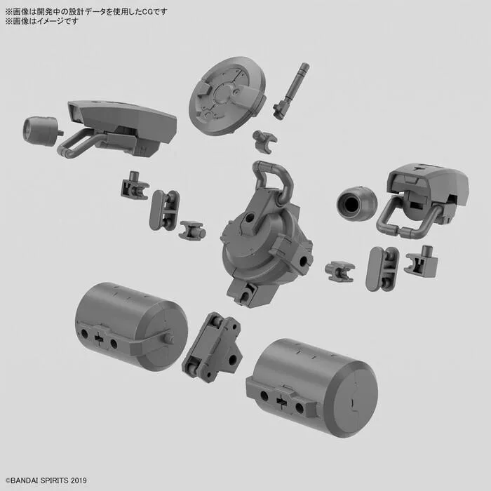 GUNDAM 30MM / 30 MINUTES MISSIONS - 1/144 Customize Weapons Heavy Weapon 2 Model Kit # W30