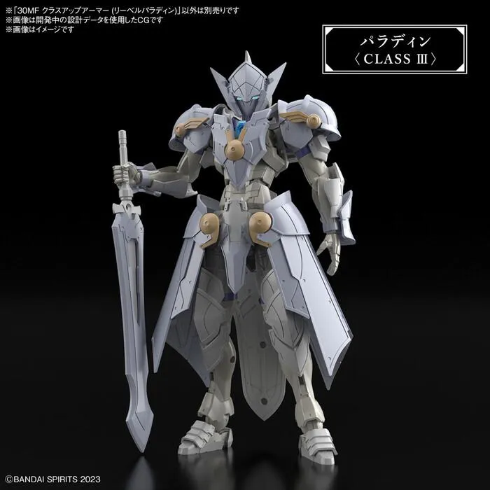 GUNDAM 30MF / 30 MINUTES FANTASY - Class Up Armor Liber Paladin Model Kit # A-02