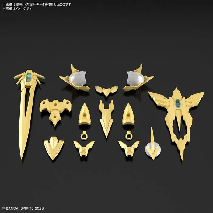 GUNDAM 30MF / 30 MINUTES FANTASY - Class Up Armor Liber Holy Knight Model Kit