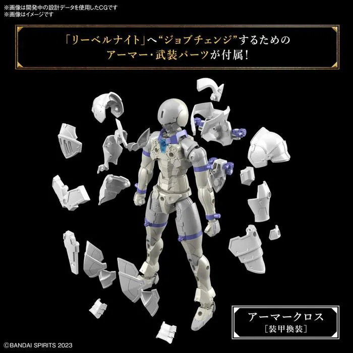 GUNDAM 30MF / 30 MINUTES FANTASY - Liber Knight Model Kit # 01