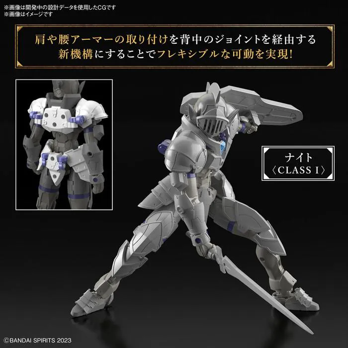 GUNDAM 30MF / 30 MINUTES FANTASY - Liber Knight Model Kit # 01