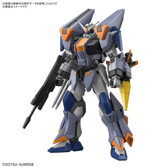 GUNDAM - 1/144 Duel Blitz Model Kit Model Kit HGCE # 252