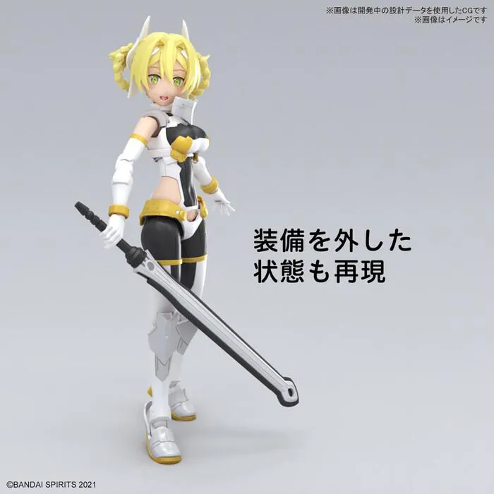 GUNDAM 30MS / 30 MINUTES SISTERS - SIS-F00 Yuphia Color A Model Kit # 13