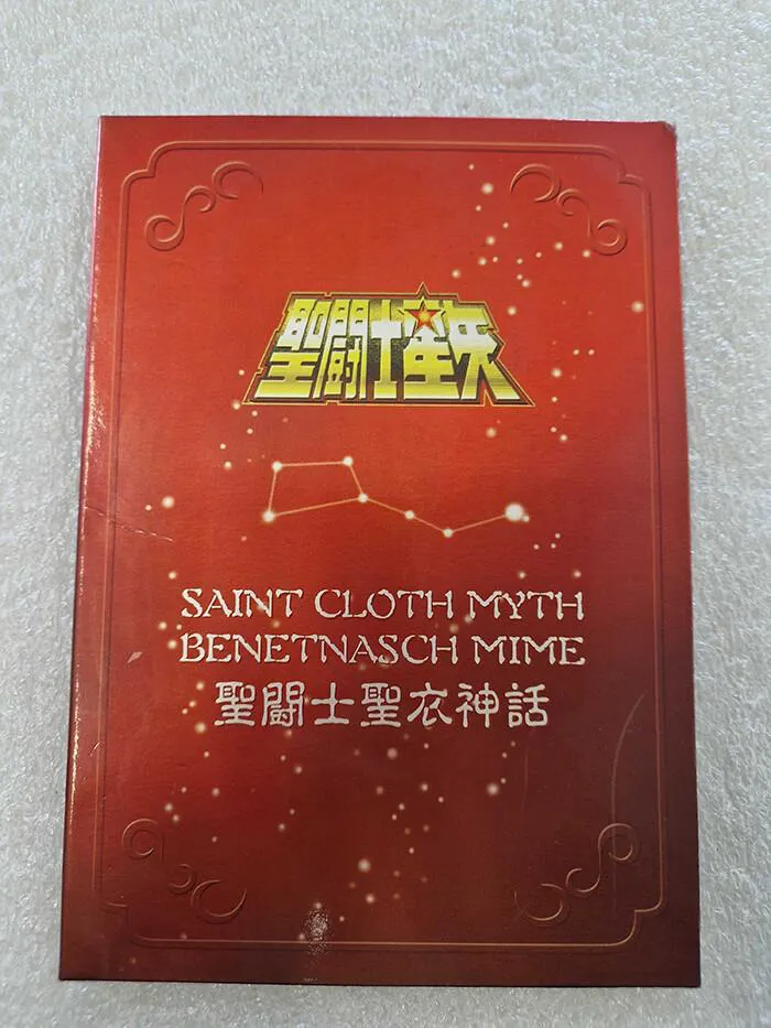 SAINT SEIYA - Myth Cloth Metal Plate Benetnasch Mime Eta Carinae / Lira