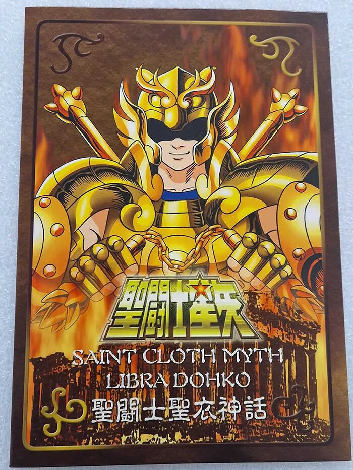 SAINT SEIYA - Myth Cloth Metal Plate Dohko Libra / Bilancia