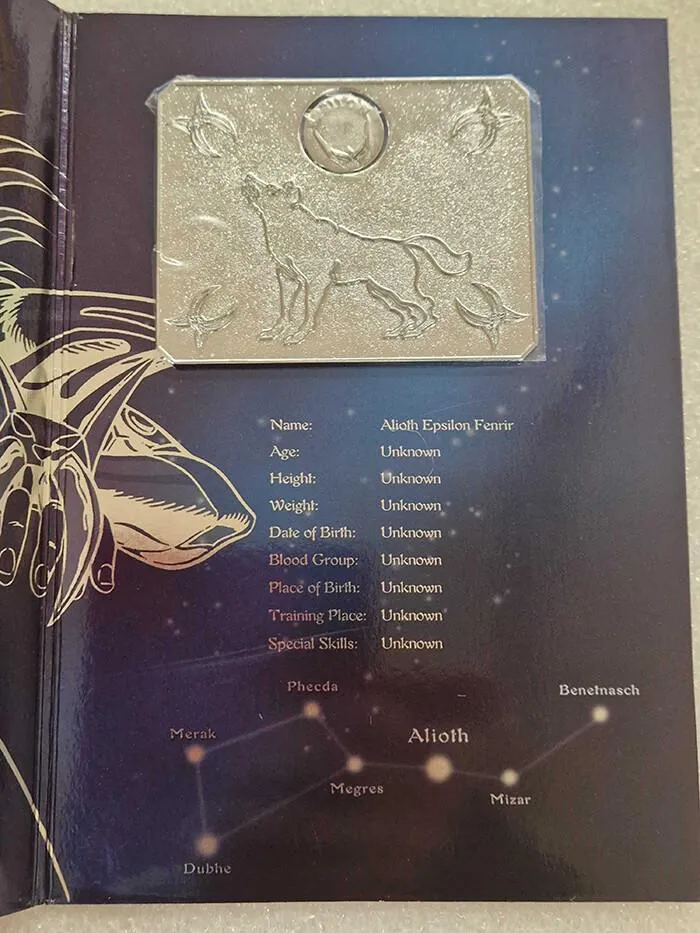 SAINT SEIYA - Myth Cloth Metal Plate Fenrir Epsilon Alioth / Luxor