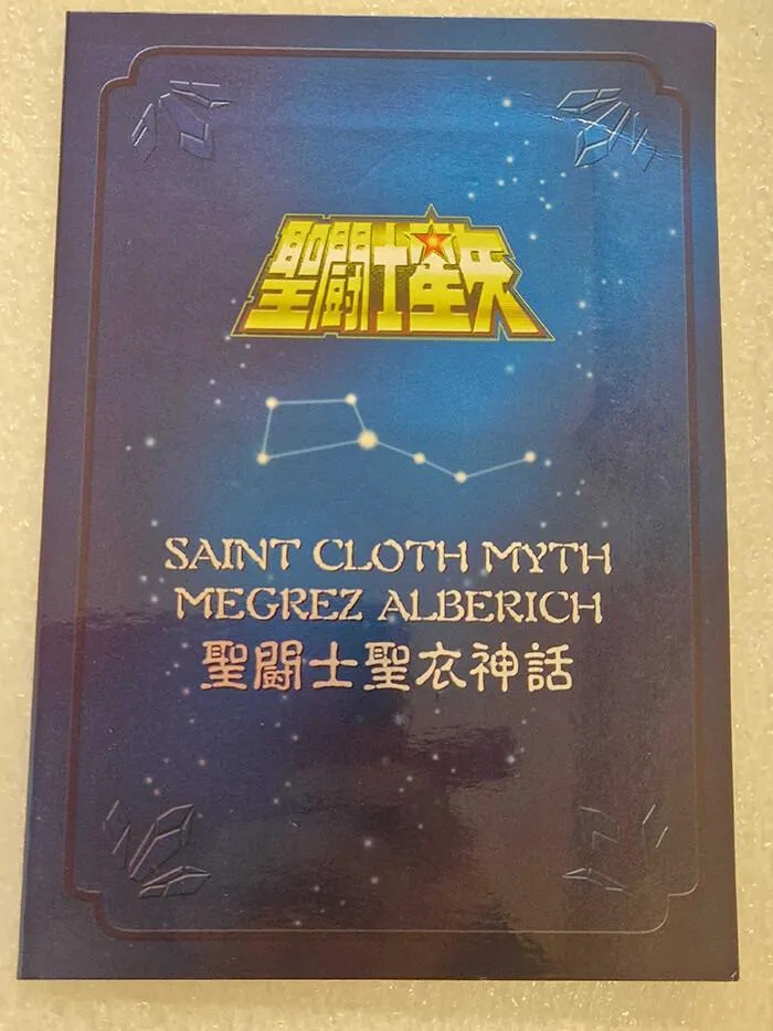 SAINT SEIYA - Myth Cloth Metal Plate Delta Star Megrez Alberich