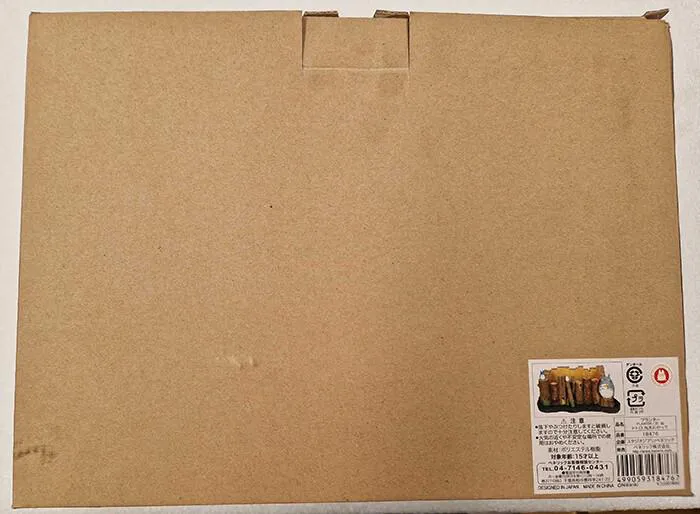 TOTORO - My Neighbor Totoro Diorama - Plant Pot