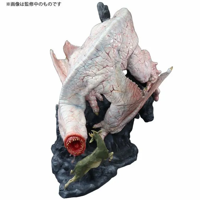 MONSTER HUNTER - Capcom Figure Builder Creator's Model - Cube Khezu Pvc Figure