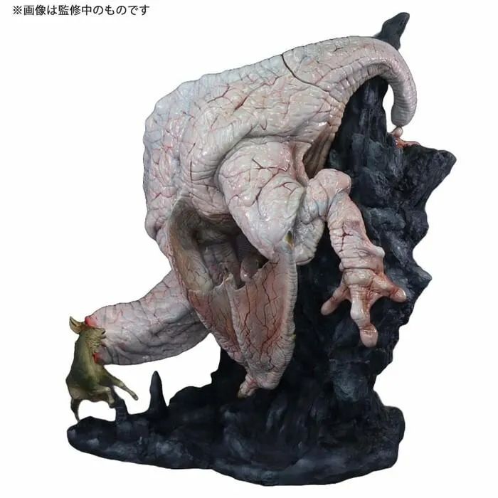 MONSTER HUNTER - Capcom Figure Builder Creator's Model - Cube Khezu Pvc Figure