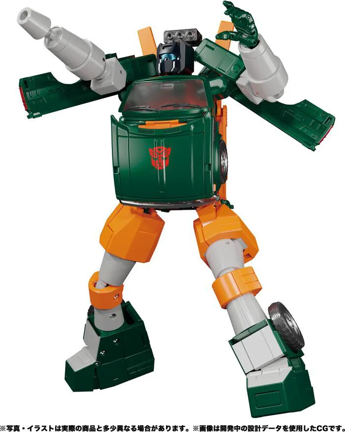 TRANSFORMERS - MP-58 Masterpiece Hoist