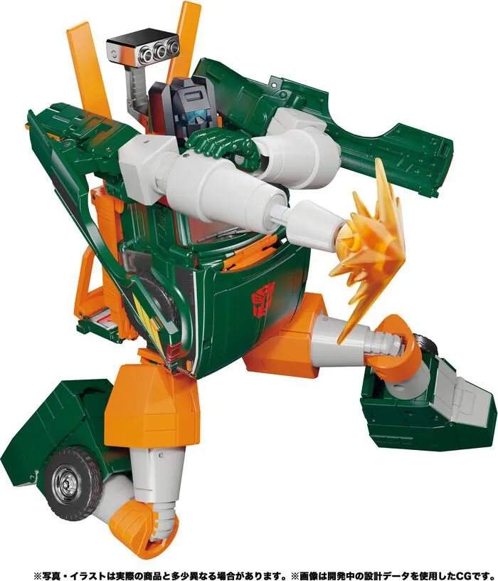 TRANSFORMERS - MP-58 Masterpiece Hoist